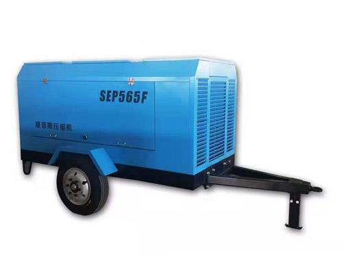 雙螺桿電動移動式空壓機SEP565F.jpg 雙螺桿電動移動式空壓機SEP565F.jpg