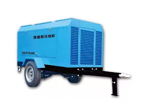 雙螺桿電動移動式空壓機