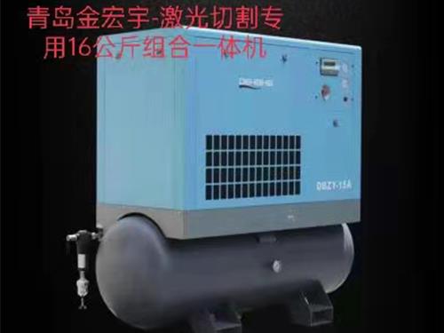 激光切割空壓機設備