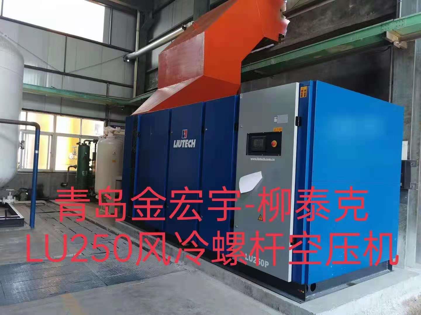 螺桿空壓機是皮帶傳動好，還是直聯傳動好？