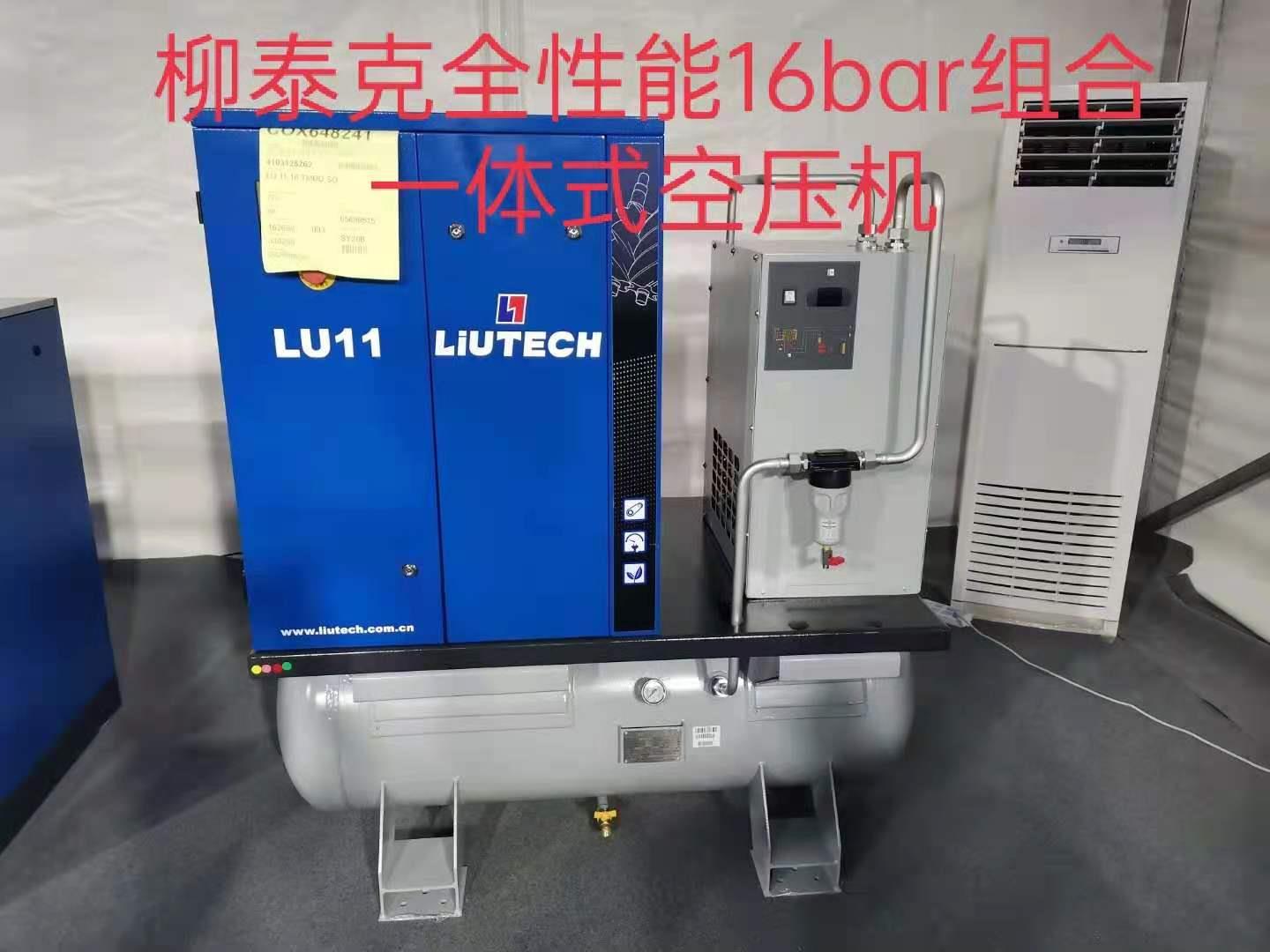 青島空壓機(jī)廠家