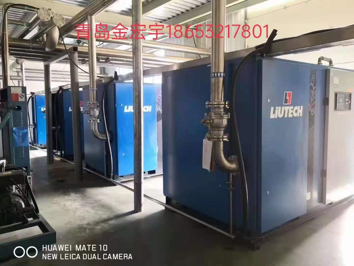 青島螺桿空壓機廠家