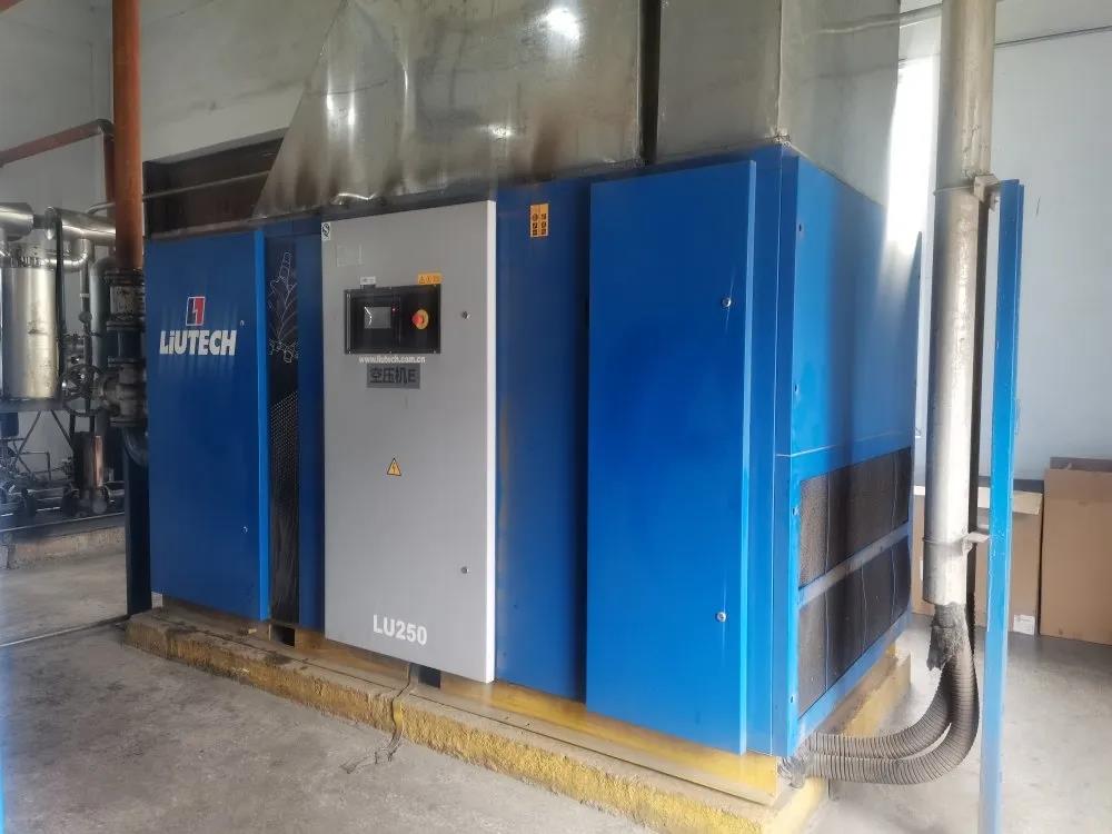 青島空壓機(jī)