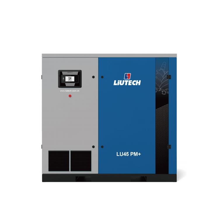 螺桿空壓機 螺桿空壓機